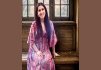  Sema Gültekin - Mevlam Bir Çok Dert Vermiş